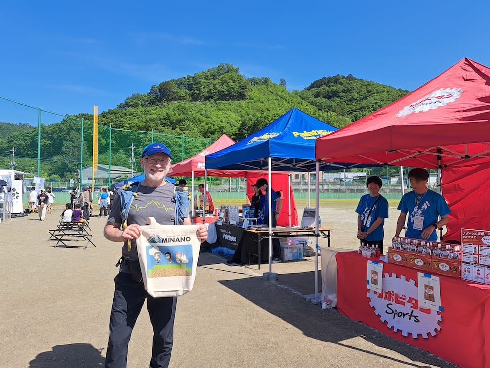 Ray at the Minano Trail Race